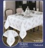 Obrus teflonowy rozmiar 90x160 wzór ecru (239B)